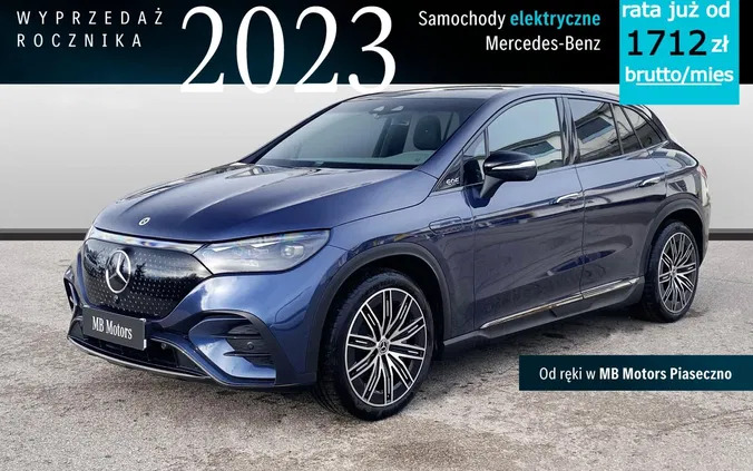 mercedes benz Mercedes-Benz EQE cena 445699 przebieg: 5, rok produkcji 2023 z Piaseczno